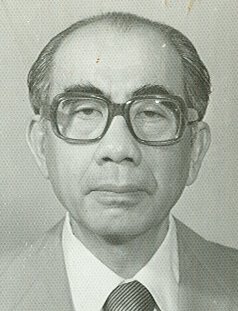 Anak Agung Gde Agung, I.